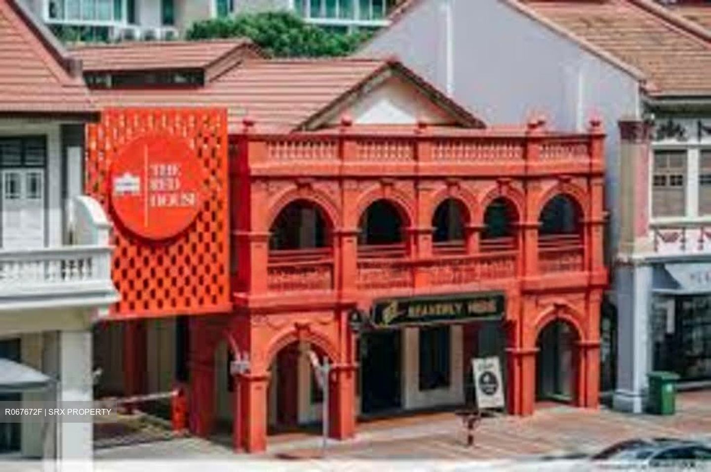 112 Katong (D15), Retail #533899171